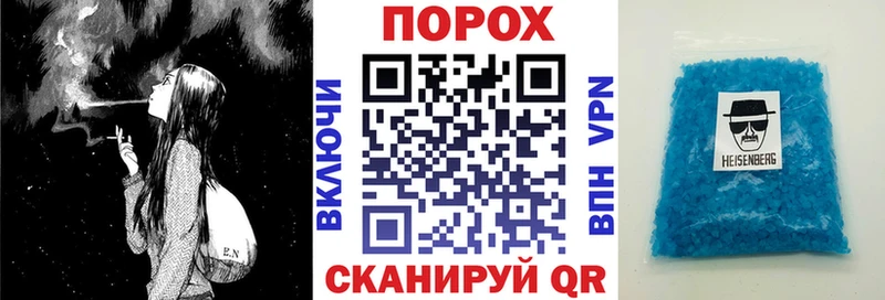 АМФЕТАМИН Premium KRAKEN ссылки Реж закладки