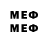 MDMA VHQ 01.10.2013