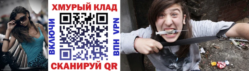цены   Реж  Героин герыч 