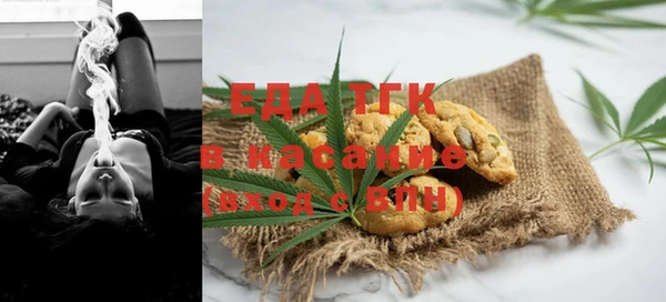 гидропоника Арсеньев