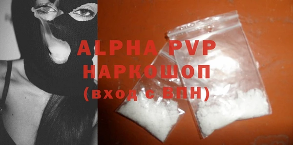 гидропоника Арсеньев