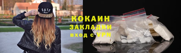 ECSTASY Аркадак