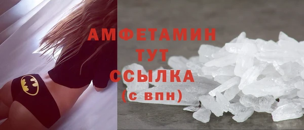 гидропоника Арсеньев