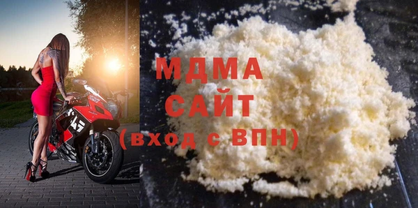 ECSTASY Аркадак