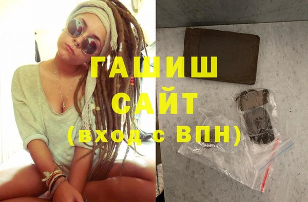 гидропоника Арсеньев