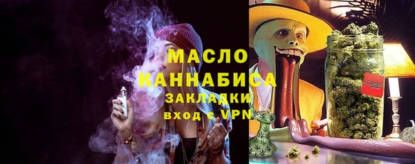 гидропоника Арсеньев
