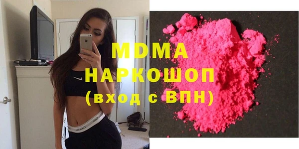 ECSTASY Аркадак