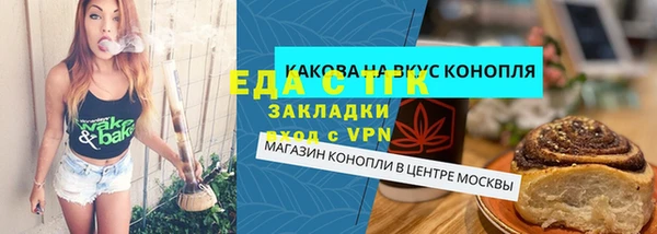 гидропоника Арсеньев
