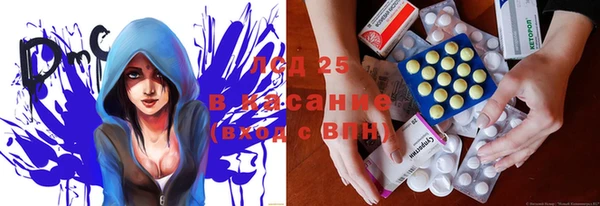 гидропоника Арсеньев