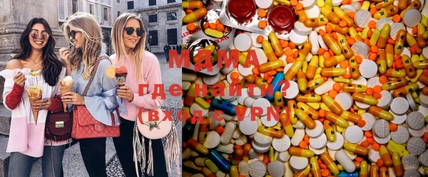 ECSTASY Аркадак