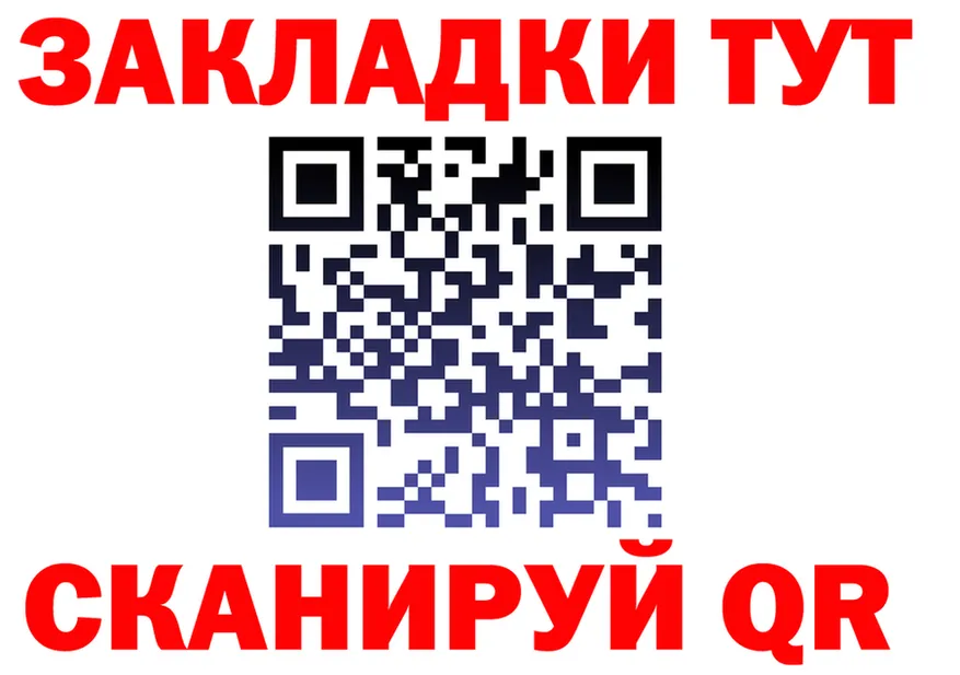 ГАШ убойный маркетплейс мориарти OMG Реж